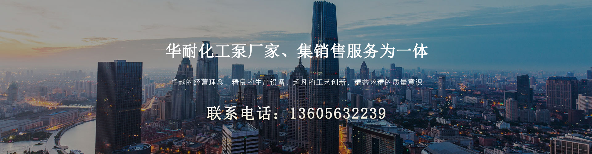 濟(jì)寧君安機(jī)械制造有限公司
