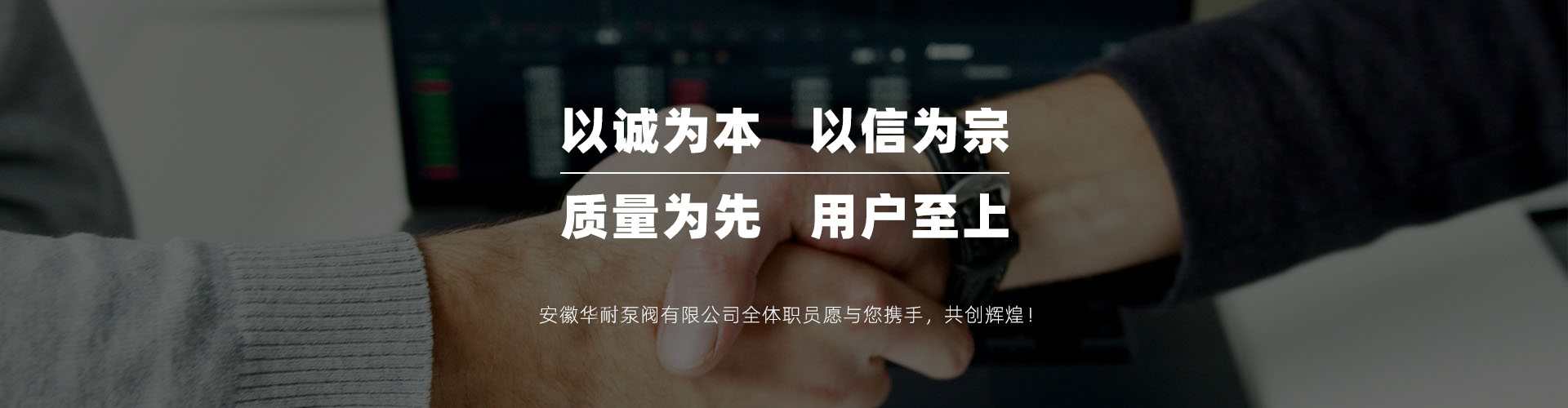 濟(jì)寧君安機(jī)械制造有限公司